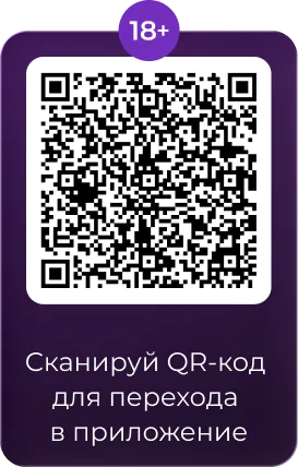 Описание изображения